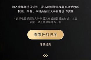 必威体育亚洲版靠谱吗截图2